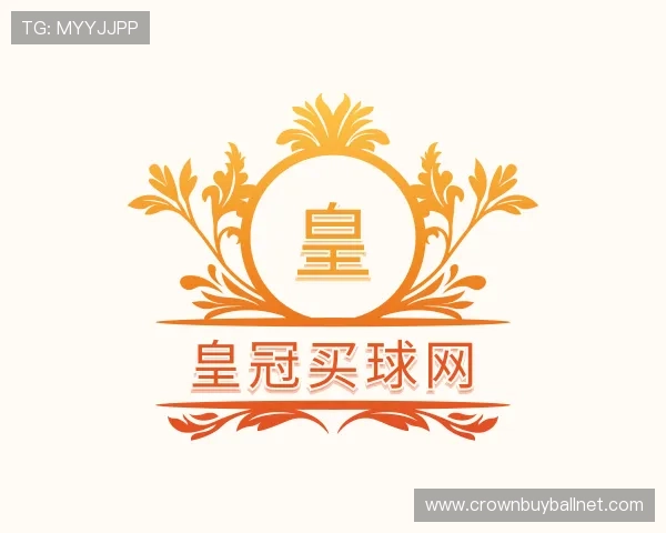 介绍皇冠买球网